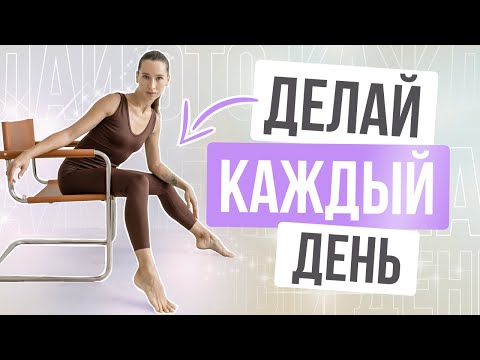 Видео: Убираем ВИСЯЧИЙ ЖИВОТ за 10 МИНУТ | ПРОСТЫЕ упражнения для обвисшего живота в домашних условиях