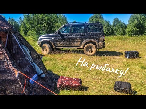 Видео: В палатке БЕРЕГ УП-5 на берегу реки / Летняя рыбалка / Горелка СЛЕДОПЫТ