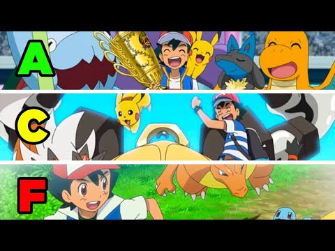 Видео: РЕЙТИНГ КОМАНД ASH (ПРАВИЛЬНЫЙ ПУТЬ!!!) ПРИ УЧАСТИИ POKIIII