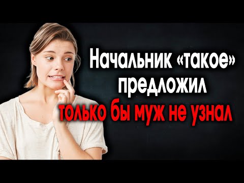Видео: Шмандатрашоу  Выпуск 72
