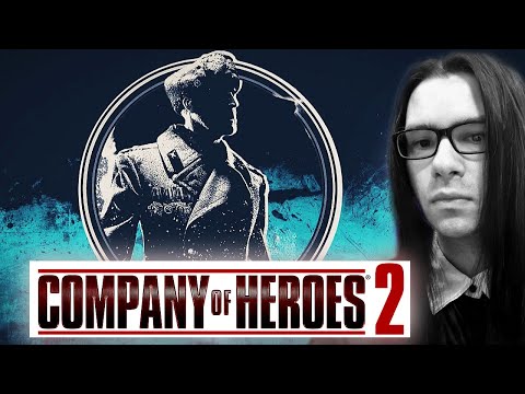 Видео: Каточки 2 на 2 company of heroes 2 (СОЯ РВЕТСЯ В БОЙ!)