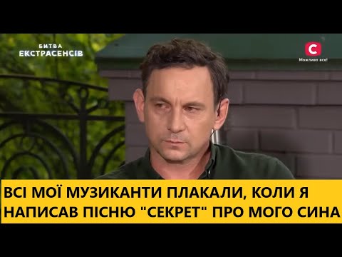 Видео: "Це пекло,і вони всі плакали",-Валерій Харчишин про сина, який помирає