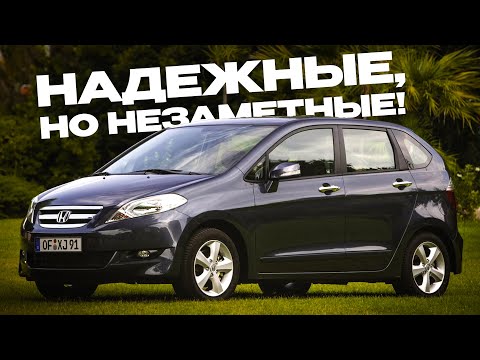 Видео: ЭТИ АВТО НЕ ЛОМАЮТСЯ, ХОТЯ О НИХ НИКТО НЕ ГОВОРИТ!