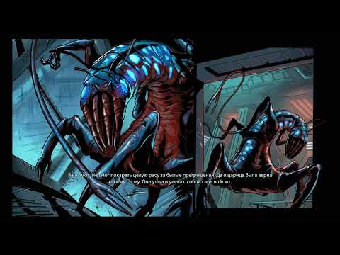 Видео: Mass Effect 2: Legendary Edition (Сложность БЕЗУМИЕ ) - |1| Воскрешение.