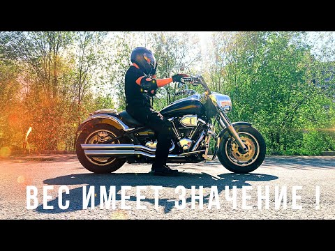 Видео: VULCAN 2000 ВЕС ИМЕЕТ ЗНАЧЕНИЕ