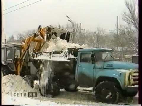 Видео: Снегопад в Нижнем Новгороде 08.04.1998 г.