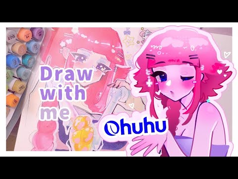 Видео: Draw With Me | маркеры OHUHU♡