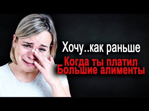 Видео: 638. Безответственный вкусил победы