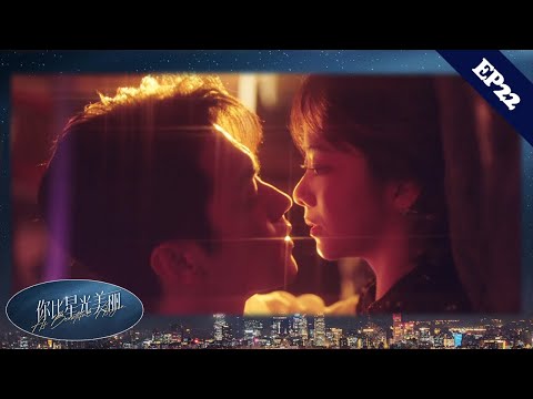 Видео: 【Срочно EP22】Скандал! В день рождения бывший и подруга изменяют - Золушка сразу к боссу в постель! ✨