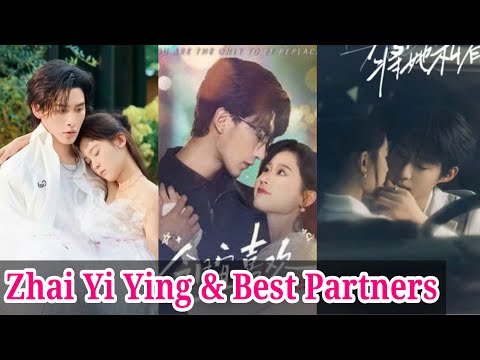 Видео: Чжай И Ин и лучшие партнёры: кто самый красивый и милый? 3 лучших партнёра