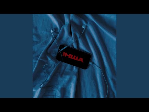 Видео: Місто К