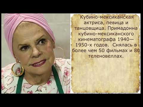 Видео: Музыкальный календарь - 10 ноября