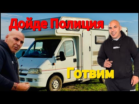 Видео: Реално ревю на стар кемпер Peugeot Boxer 2004 + рецепта за вкусна шкембе чорба! 🚐🍲