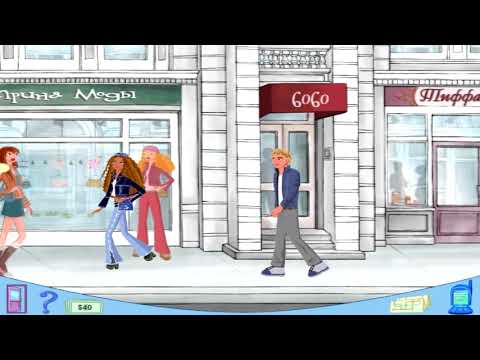 Видео: #10 Игра Барби в Нью-Йорке - Прохождение. Barbie My Scene Прохождение игры Барби