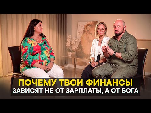 Видео: Выход из долгов. Пошаговый план
