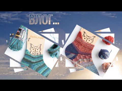 Видео: Тоқыма Влог 4: Тоқыма тоқу / 1 күннен үзінді / Тоқу барысы