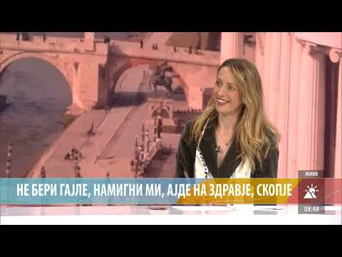 Видео: НЕ БЕРИ ГАЈЛЕ, НАМИГНИ МИ, АЈДЕ НА ЗДРАВЈЕ, СКОПЈЕ