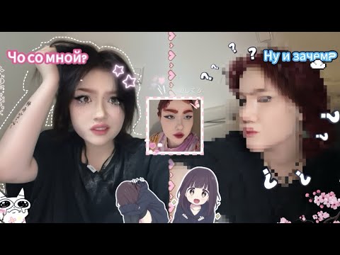 Видео: КРАШУ ВОЛОСЫ ДОМА В КРАСЫЙ