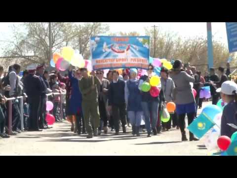 Видео: День народного единства в РК.с. Кургальджино 2017.