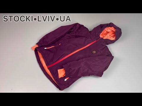 Видео: Kids Mix❄️🍁15 кг.📦 €13,9/кг💶031004