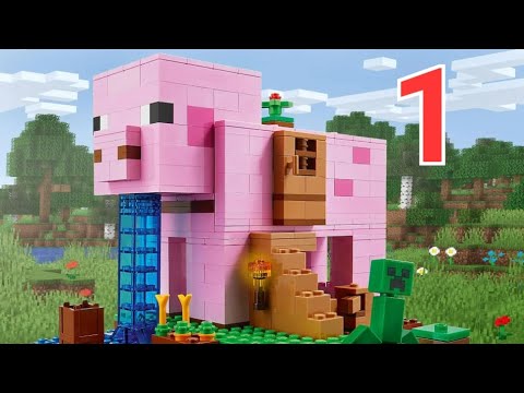 Видео: лего майнкрафт дом свинья. Ян Бондарев