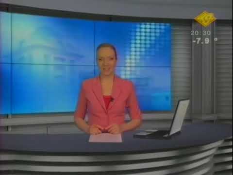Видео: Часы и начало новостей (49 канал [г. Новосибирск], 16.11.2011)