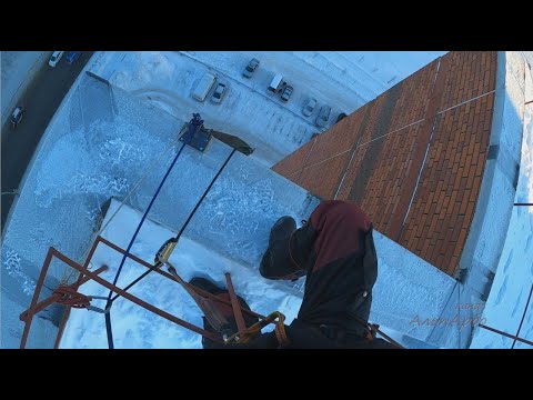 Видео: Очистка фасада от пены. Ж/м Родники, Новосибирск