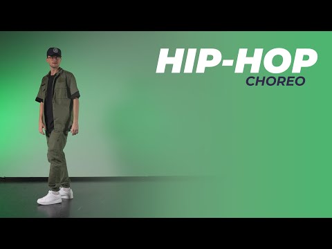 Видео: Урок по HIP-HOP для начинающих | ANDRE DEMARKO