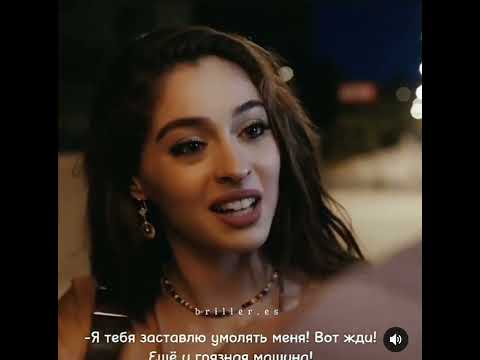 Видео: Смешные моменты Эфсуна и Эмера, с тур.сер. Красивее чем ты😹🔥