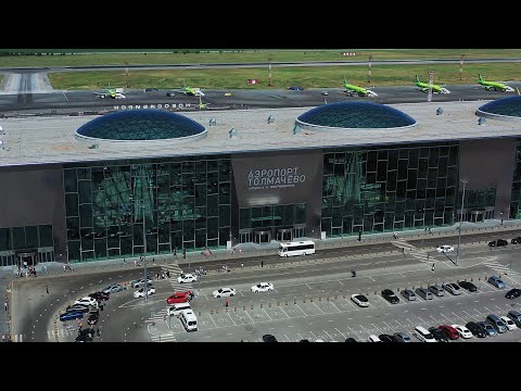 Видео: Толмачево терминал дрон