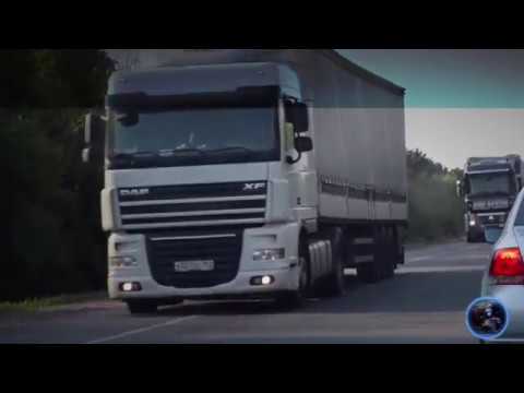 Видео: С Днем Автомобилиста