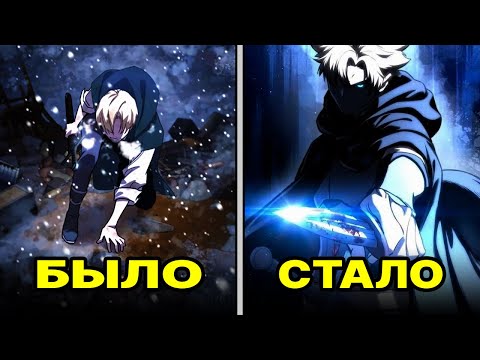 Видео: Рождённый в ГРЯЗИ, он поставил на кон ВСЁ, чтобы взойти на вершину | пересказ манхвы