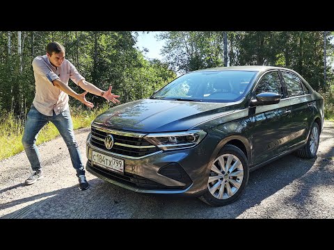 Видео: 1,4 - Вот он ПОЛО моей мечты! Лучшая версия VW Polo и Skoda Rapid 2020