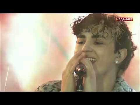 Видео: Amirchik - Кандай (live HD)