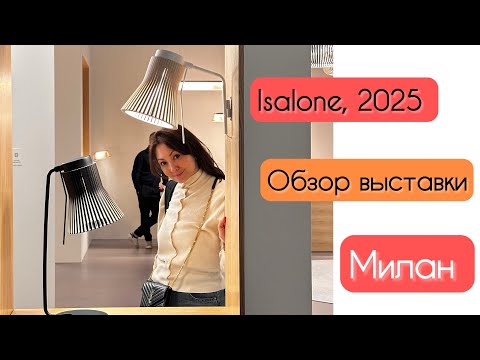 Видео: 11 мая 2025 г.