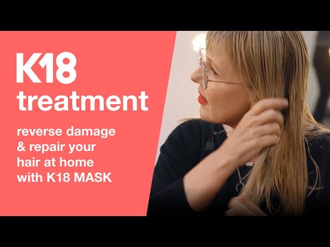 Видео: K18 Hair: как устранить повреждения в домашних условиях с помощью маски K18
