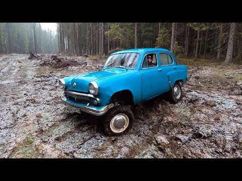 Видео: Москвич-410Н 4x4. Советский эксклюзив 1958 г.в. на бездорожье!