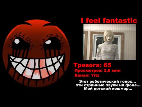 Видео: Самые страшные видео на YouTube (ГД лица)