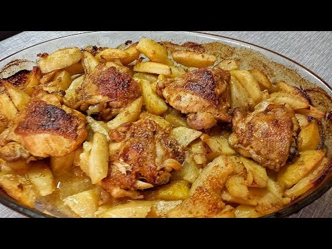 Видео: Дуже смачні запечені курячі стегенця з картоплею в духовці. Просто і смачно