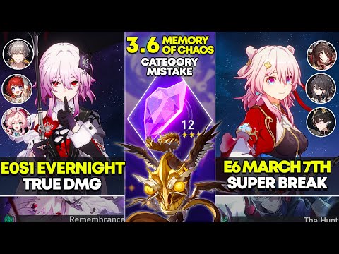 Видео: E0S1 Evernight True DMG и E6 Супер-прорыв 7 марта | Memory of Chaos 12 | Honkai Star Rail 3.6