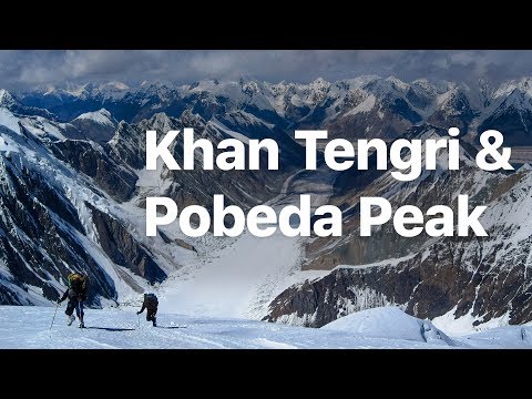 Видео: Хан Тенгри и Победа 2013