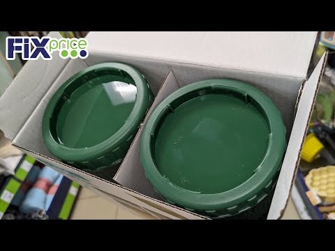 Видео: ФИКС ПРАЙС 🙈 ОБАЛДЕТЬ 🙊 Зашла и НЕ ПОВЕРИЛА 🔥