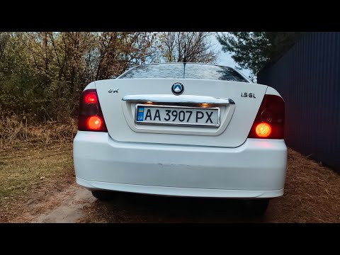 Видео: Выжившая Geely CK 2. Было-стало №19.