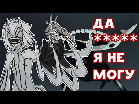 Видео: КАК МЕНЯ ПЕРВАЯ 3D МОДЕЛЬ ДО ИСТЕРИКИ ДОВОДИЛА | БЕССТЫЖАЯ ИСТОРИЯ ЛАВРЕНТИЯ | создание 3d модели