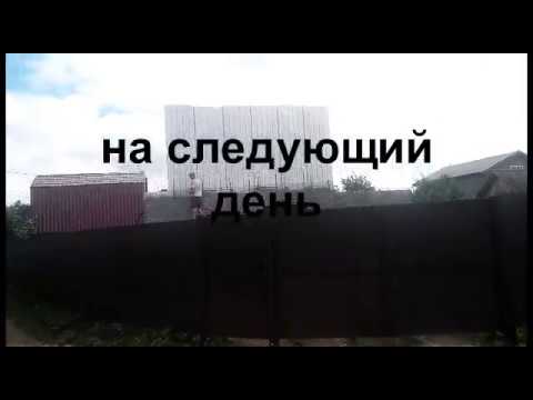 Видео: Дом купить или строить из СИП-бетона "Русская стена", часть 7 я, монтаж стен мансардного этажа