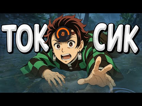 Видео: С НУЛЯ ДО 10 LVL - ТОКСИКИ С КОМПЛЕКСОМ БОГА (CS2 FACEIT)