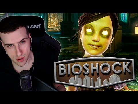 Видео: HELLYEAHPLAY ИГРАЕТ В BIOSHOCK [ТЯЖЕЛЫЙ УРОВЕНЬ СЛОЖНОСТИ] #2