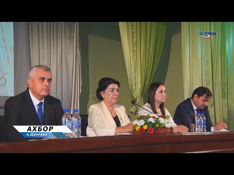 Видео: ХАТЛОН: Даври вилоятии озмуни ҷумҳуриявии "Фурӯғи субҳи донои китоб аст" оғоз гардид