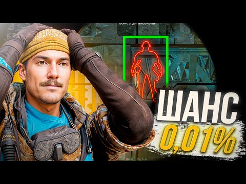 Видео: ЭТО САМЫЙ ИМБОВЫЙ ПРОСТРЕЛ в WARFACE!