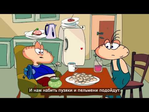 Видео: Песнь о Великом пельмене. Рекламно-музыкальное безобразие